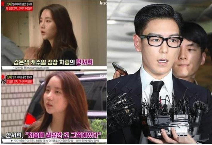 前几年吸毒被抓的女星,漂亮女星再次吸毒被抓