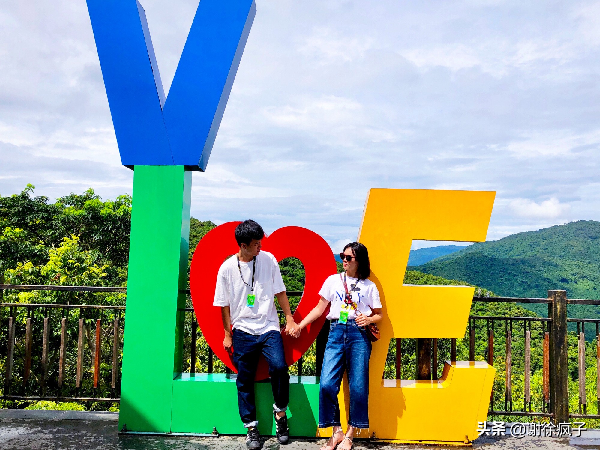 三亚呀诺达景区,三亚呀诺达热带森林公园位置