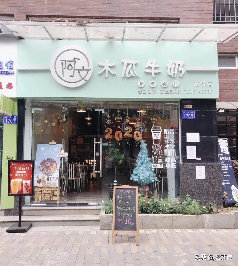 番禺最不敢去的地方,番禺一个不敢再去的地方