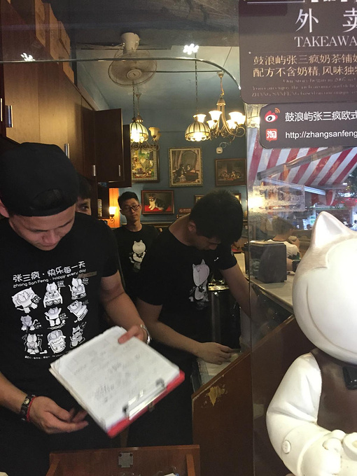 征游伴启事原文,征友结伴自驾游