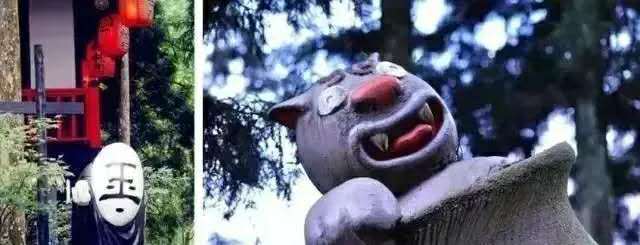 台湾妖怪村案例,台湾妖怪村视频