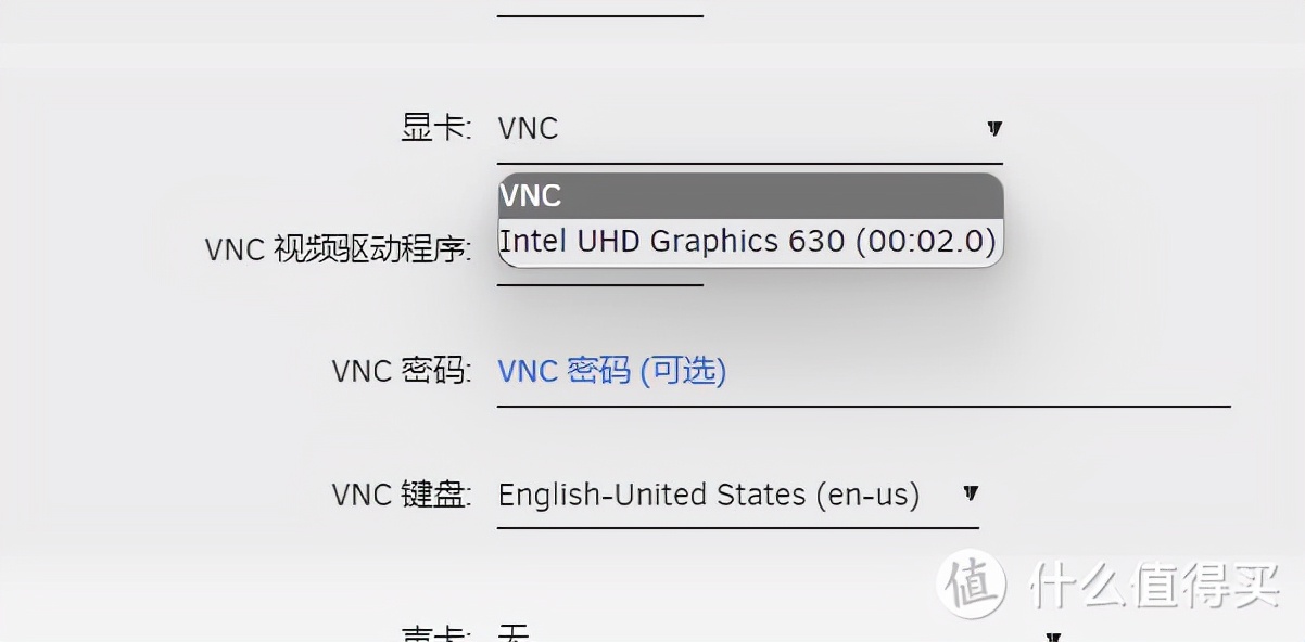 戴尔3670装m2固态,戴尔成就3671主机