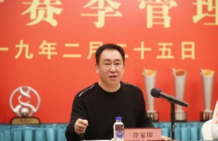 许家印上福布斯富豪榜,许家印最新财富