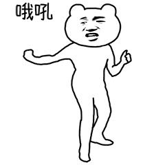 《python爬虫最全讲解》,python爬虫数据实战