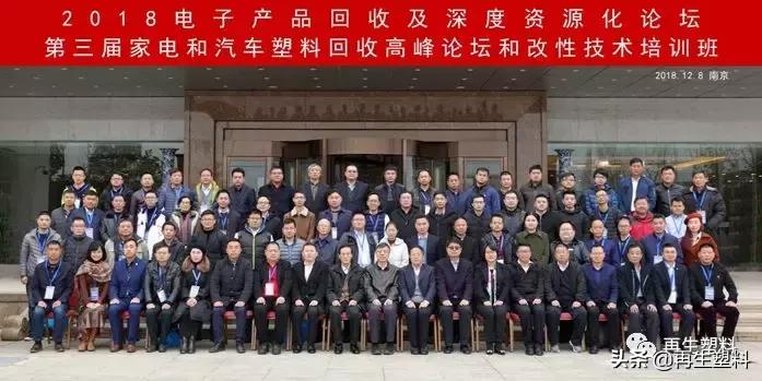 坚定信心砥砺前行将工作落到实处,笃定前行再创佳绩