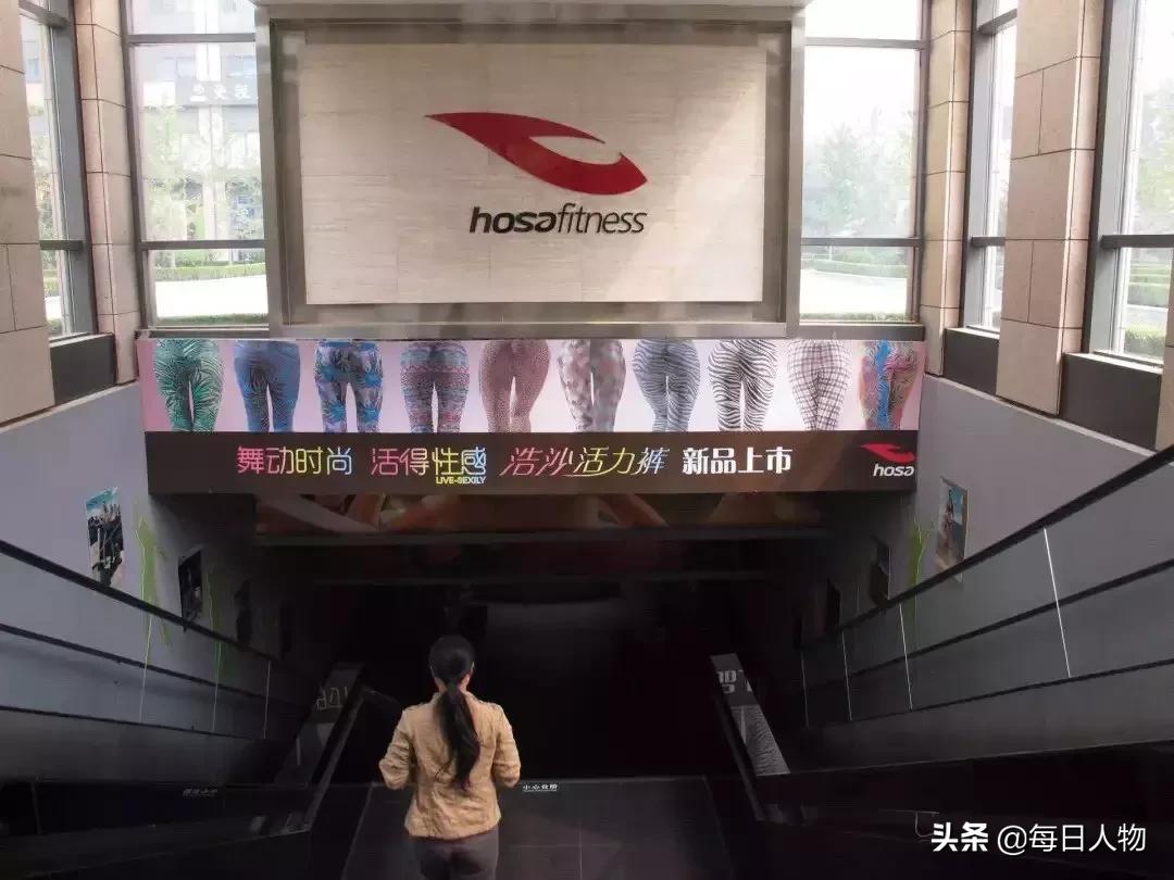 浩沙健身房最新消息,嘉兴浩沙健身房