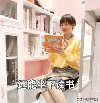 9平公主房带飘窗,9平米公主房