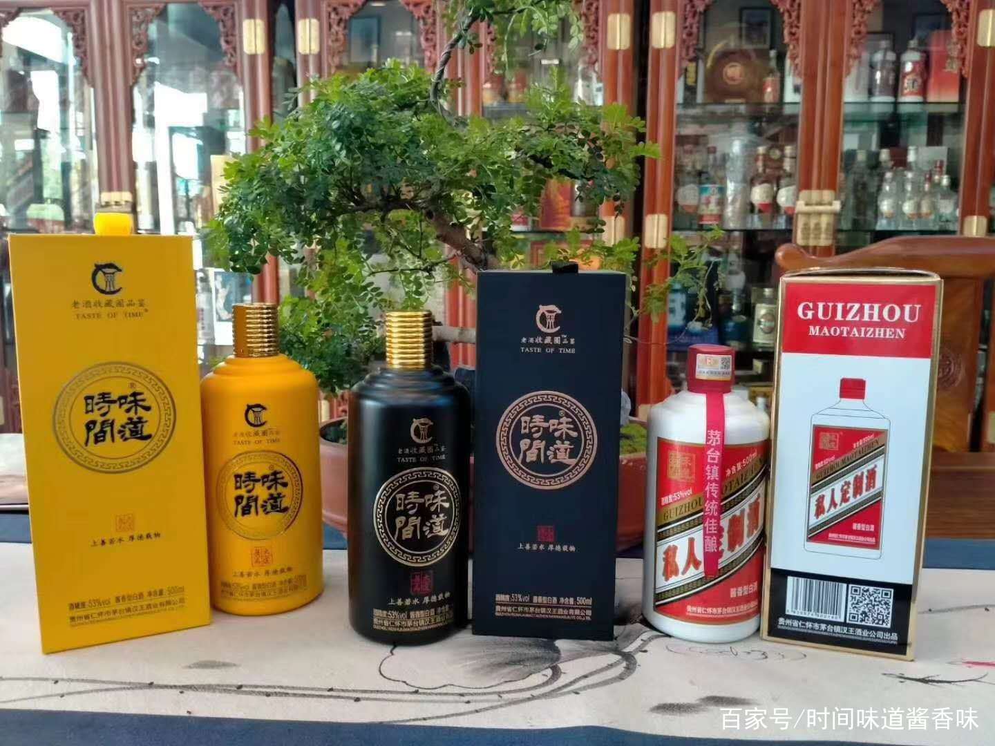 网上卖的白酒真的假的,网上卖的茅台镇酱香酒是真的吗