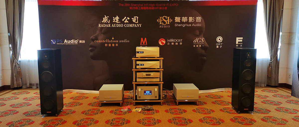 上海siav2020国际hifi展,2023上海siav国际音响展