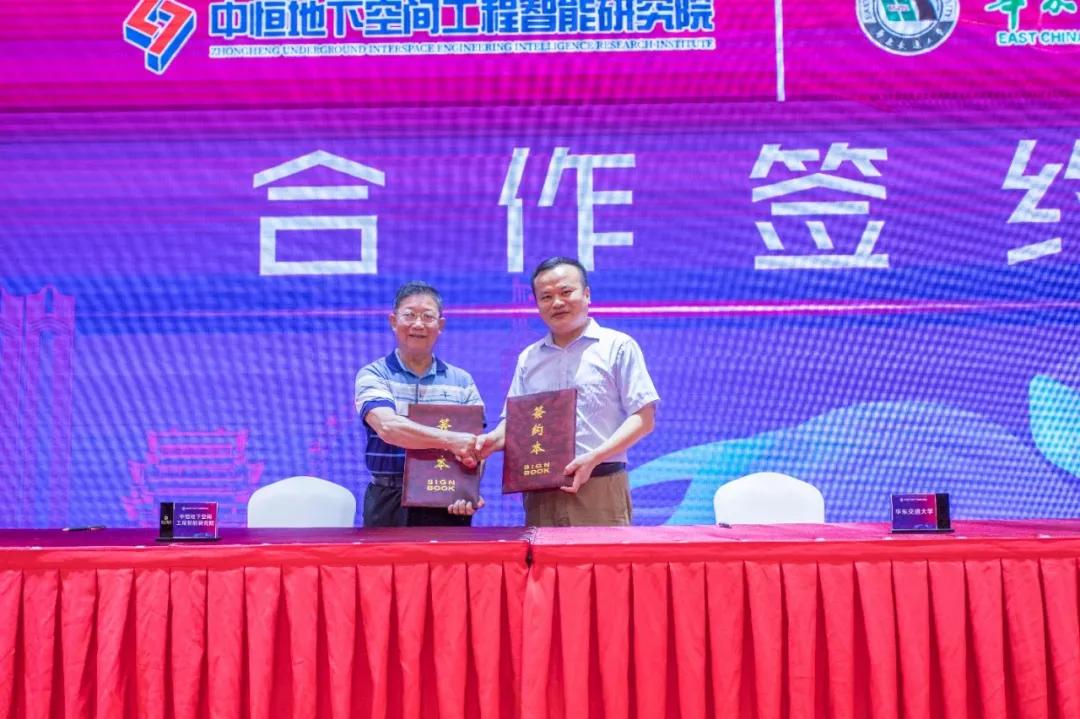 中恒集团2021研发成果,中恒建设集团广东控股有限公司