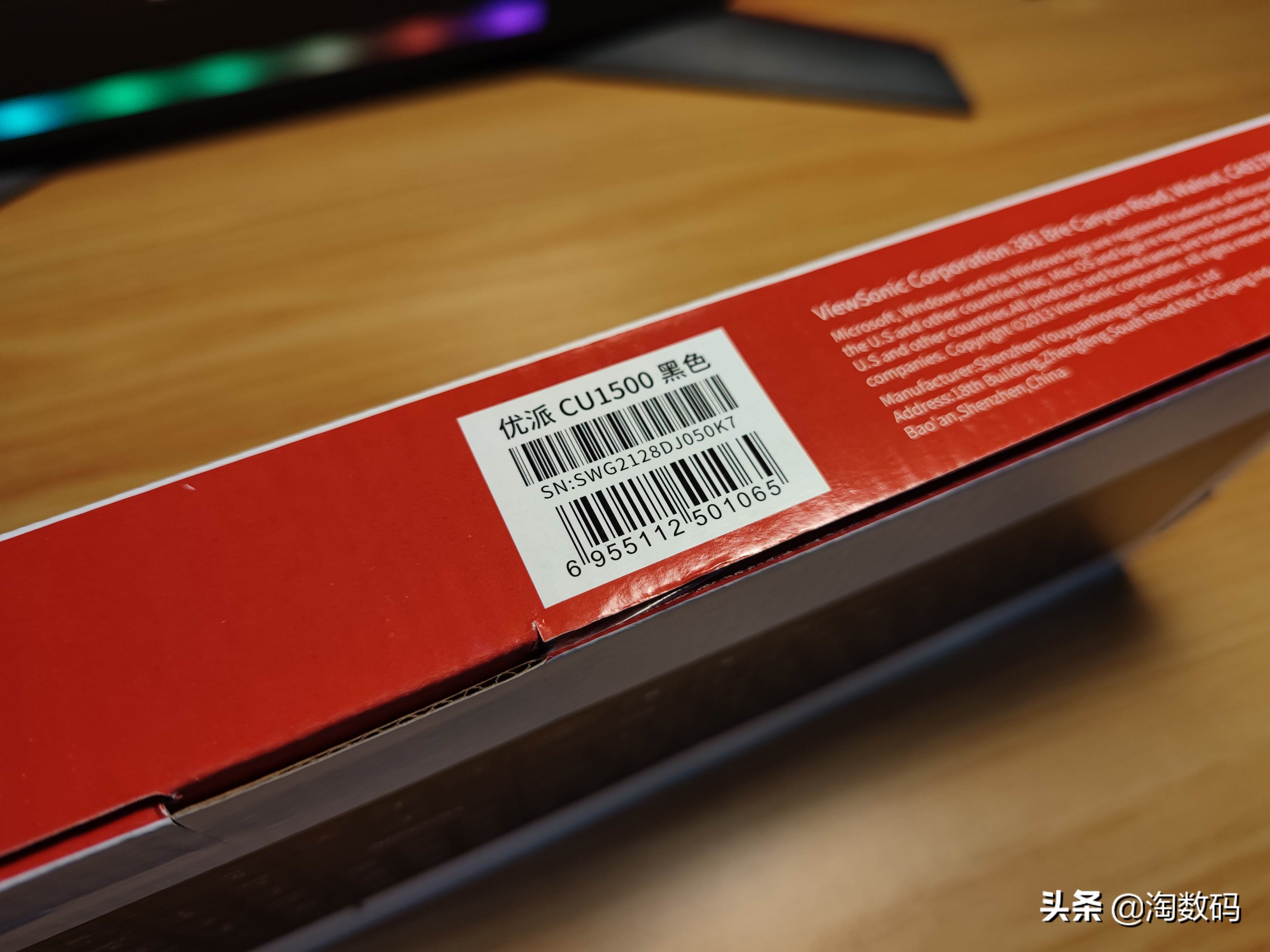 粉色键盘鼠标套装平价推荐,9.9最便宜键盘鼠标套装