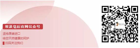 死海泥洗面膜怎么样,死海泥面膜的神奇功效是什么