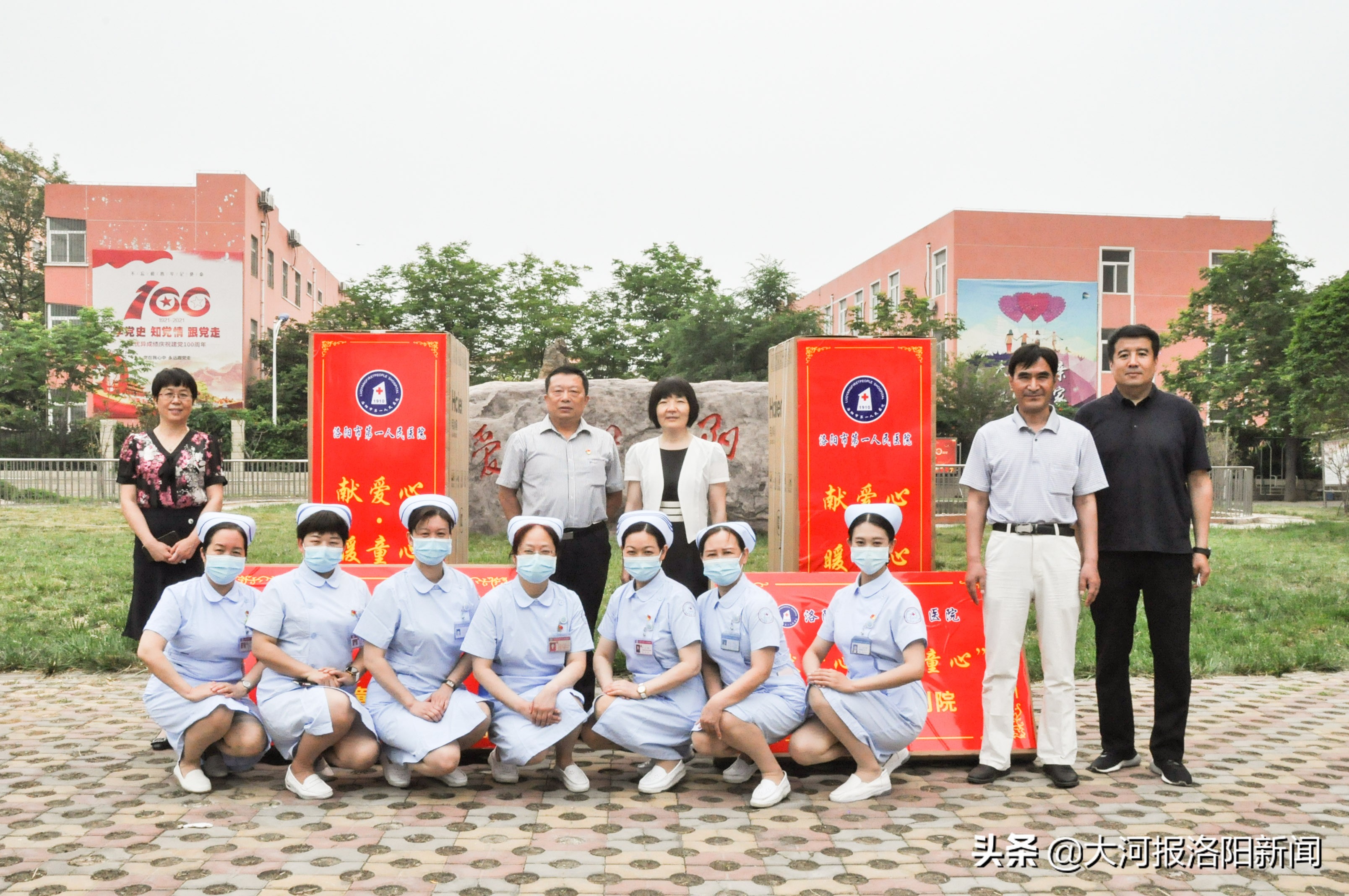 关爱儿童义诊活动方案,关爱乡村儿童公益活动方案