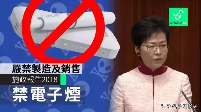 最新香港出入境携带物品规定一览,去香港超过7天了罚款吗