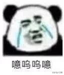 新买的内裤要不要洗一下再穿呢,新买的内裤第一次需要洗吗