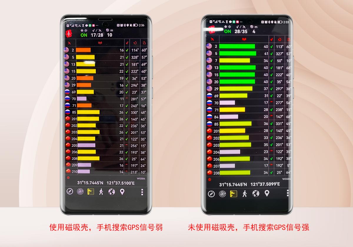 华为p50pro官方手机壳,华为p50pro手机壳推荐