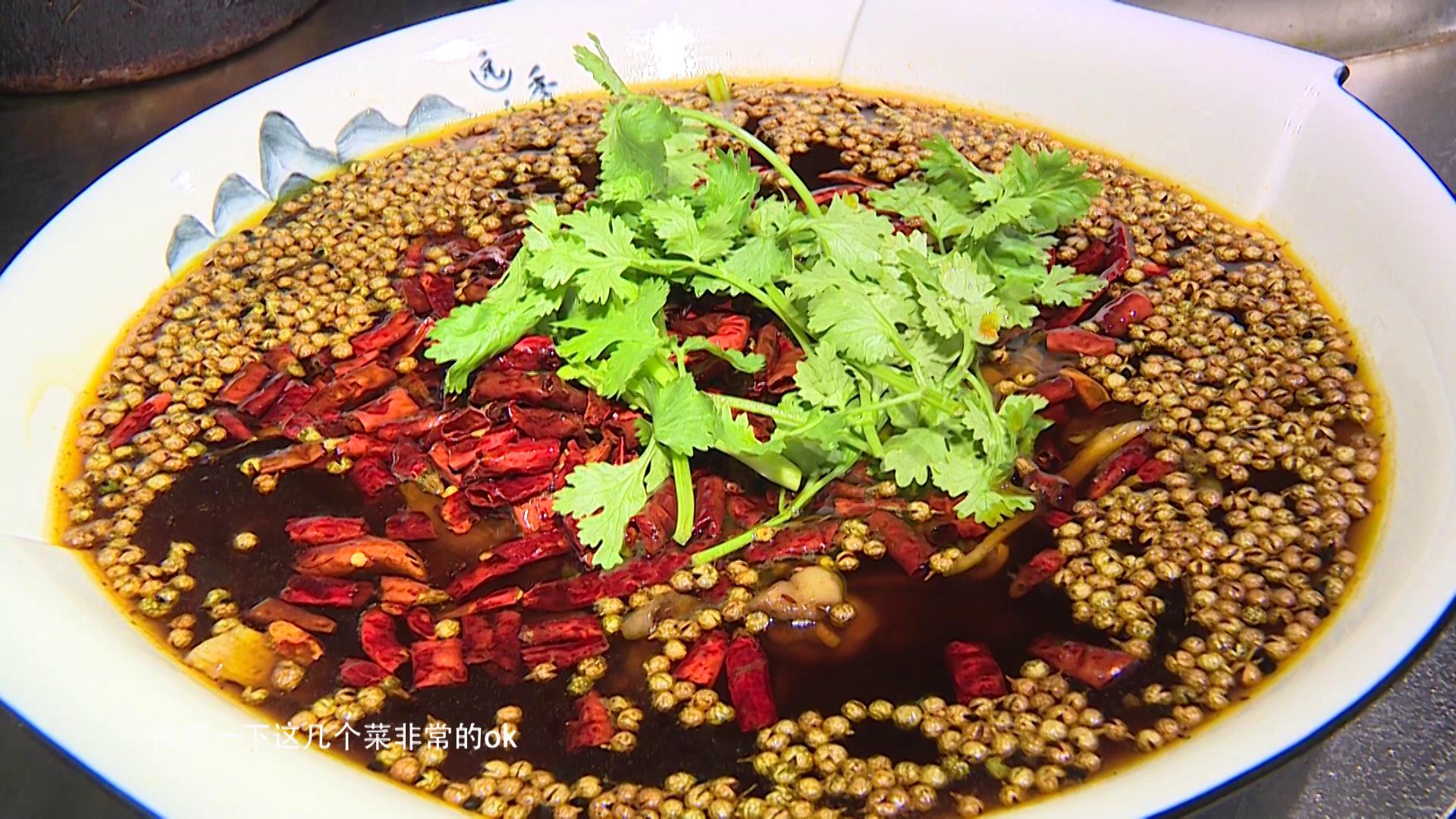 在成都比自贡还辣的自贡菜,在成都吃自贡菜