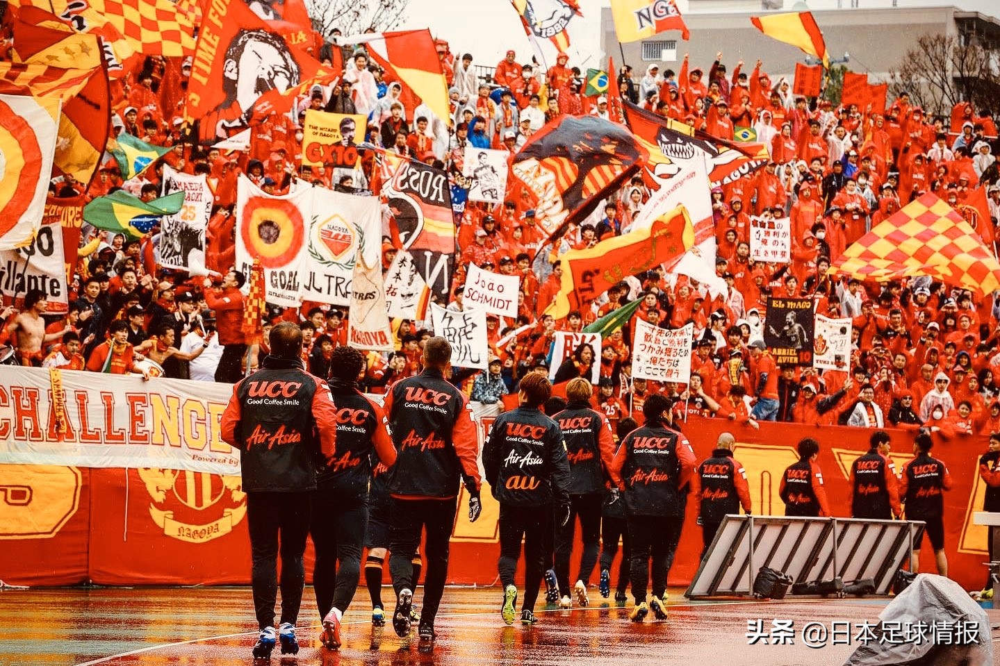 日职杯名古屋鲸八1:2广岛三箭,日职联赛名古屋鲸八