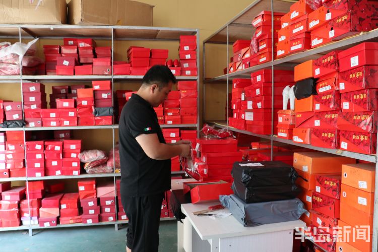 即墨淘宝女鞋专卖店,即墨淘宝村女鞋