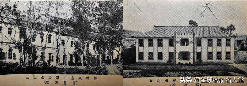 梅县东山中学剑英校区怎么走,东山中学剑英校区路线