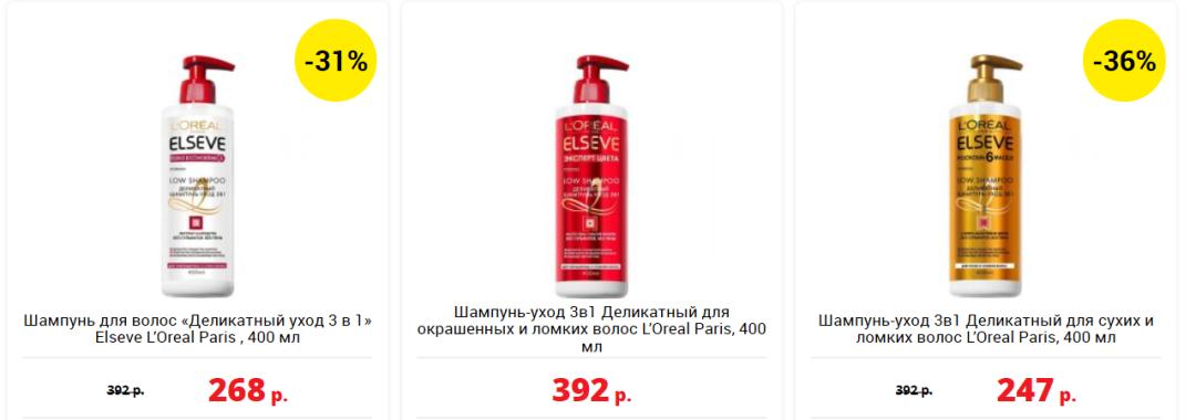 100块钱俄罗斯能买什么,100块在俄罗斯能买啥