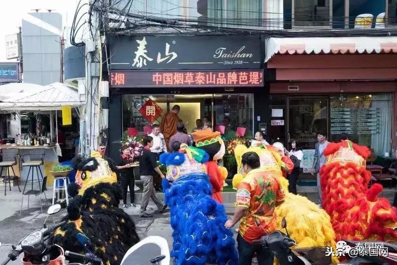 于琳琳旗舰店,于琳琳旗舰店在哪里