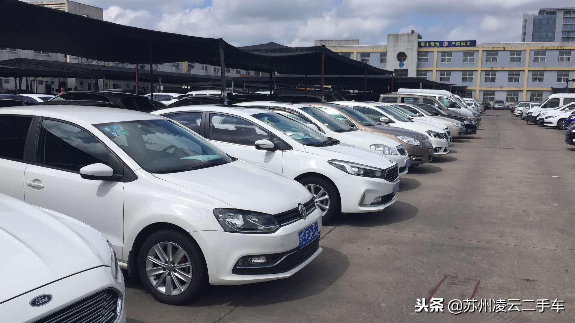 温水煮青蛙实验骗局,深度还原二手车贷款套路