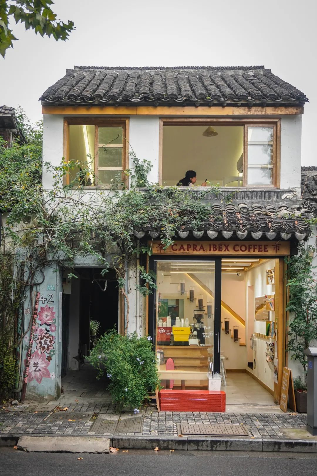 探秘苏州的咖啡店,苏州最好的咖啡店推荐