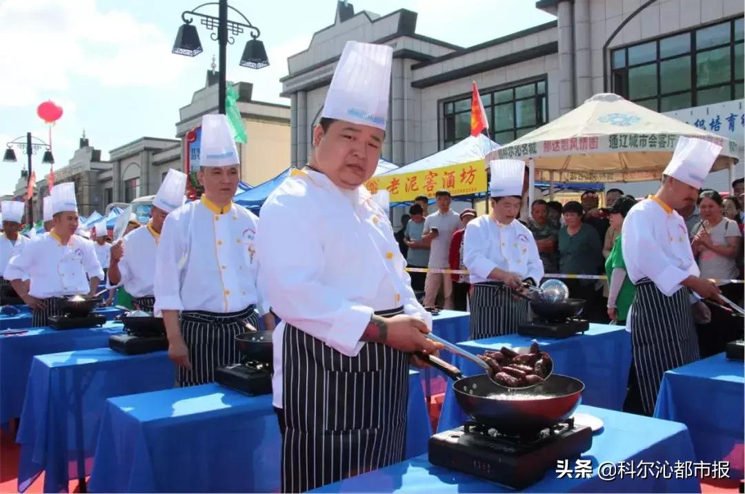 通辽百人同制牛肉干创大世界基尼斯纪录