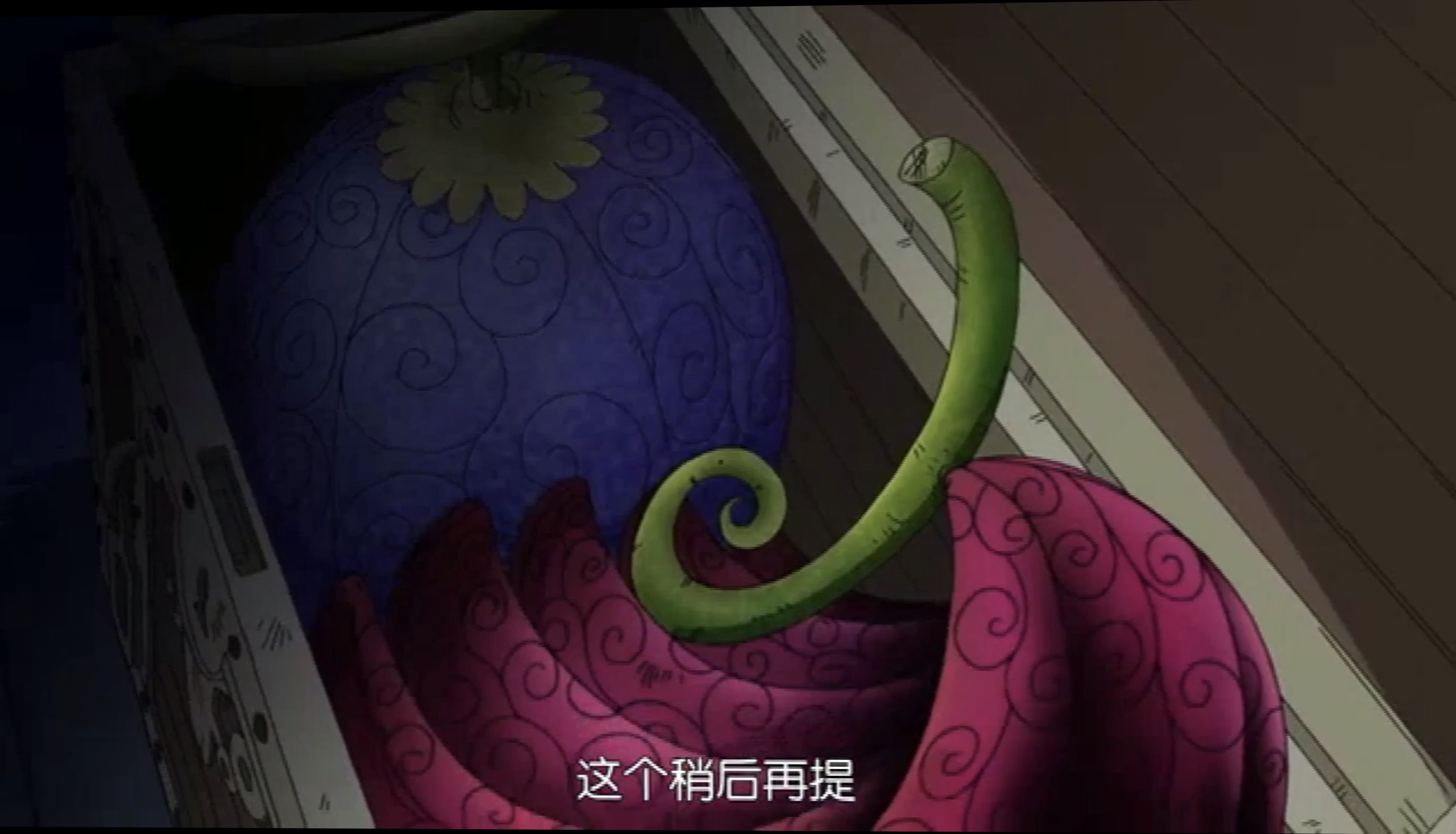 海贼王现有恶魔果实大盘点,海贼王中堪称无解的几个恶魔果实