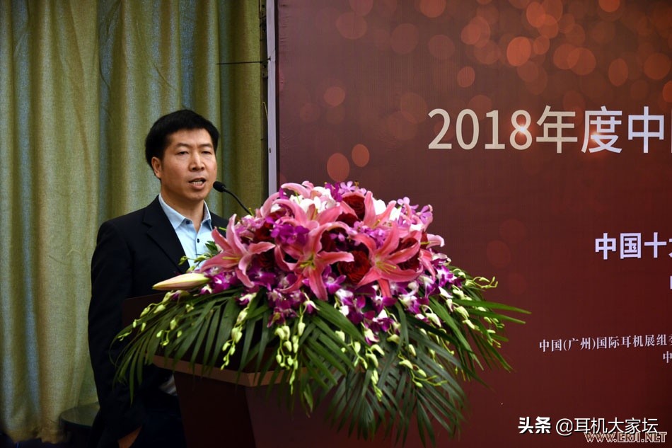 2019上海hifi耳机展,2021上海hifi音响展入场券