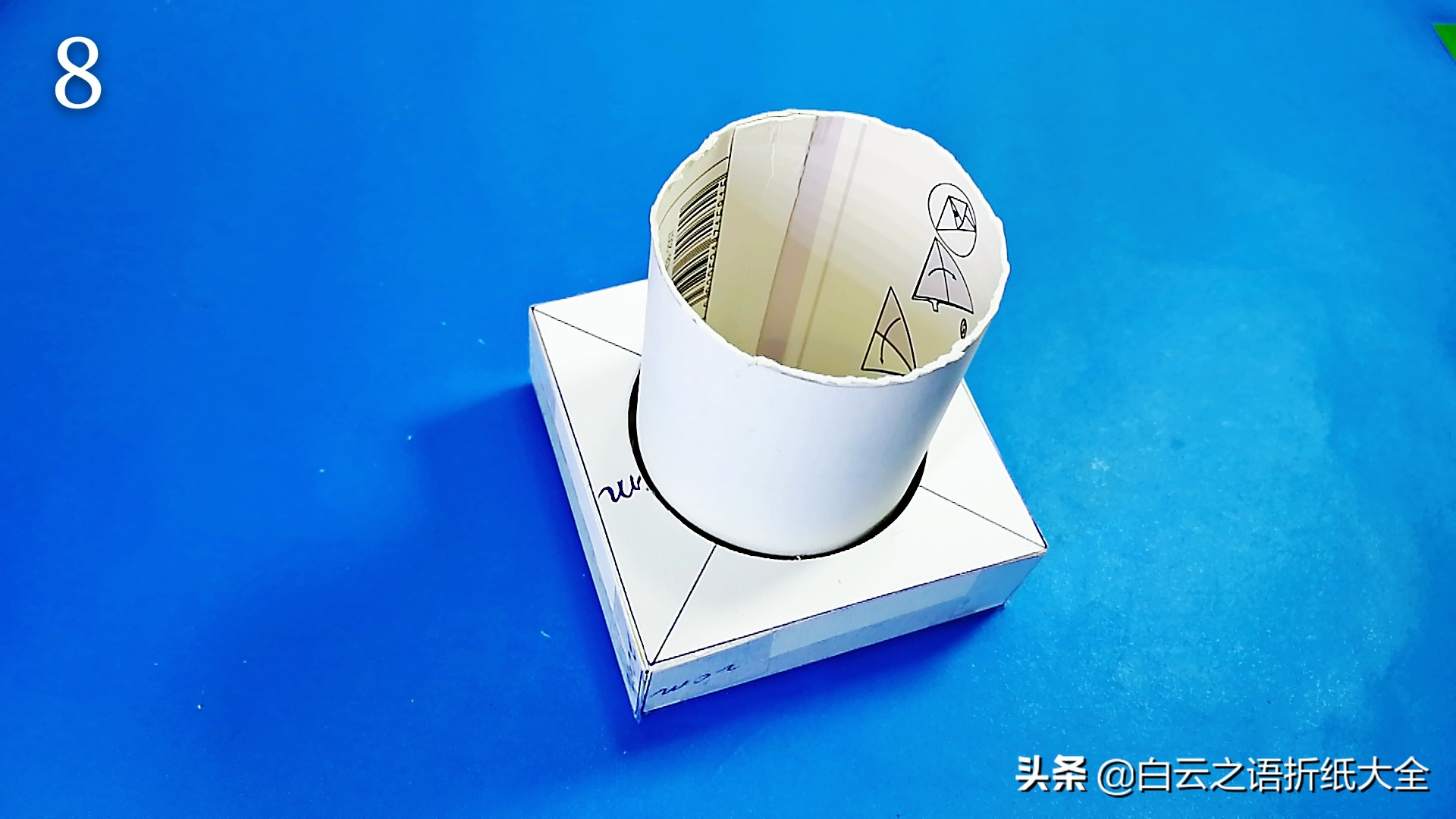 魔方创意旋转笔筒,魔方笔筒怎么折