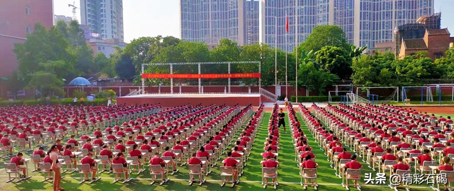 石碣四海学校口碑怎么样,广东东莞市石碣四海学校排名