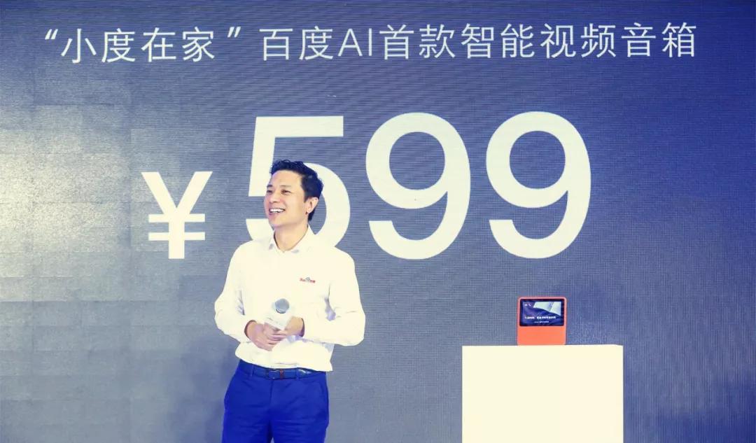 小度打工记录视频,小度打工记全部视频