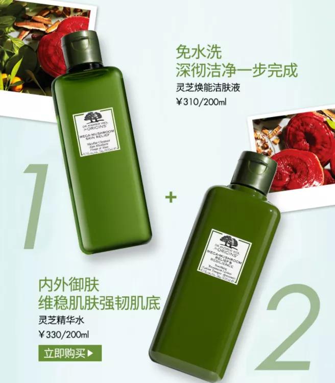 sk-ii单品推荐,sk-ii的产品还能买吗