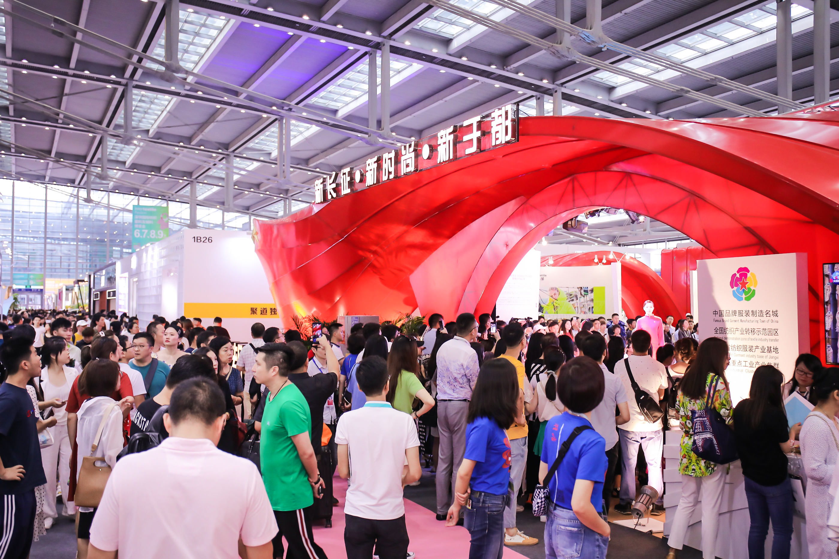 2021时尚深圳展览会,2019时尚展盛大