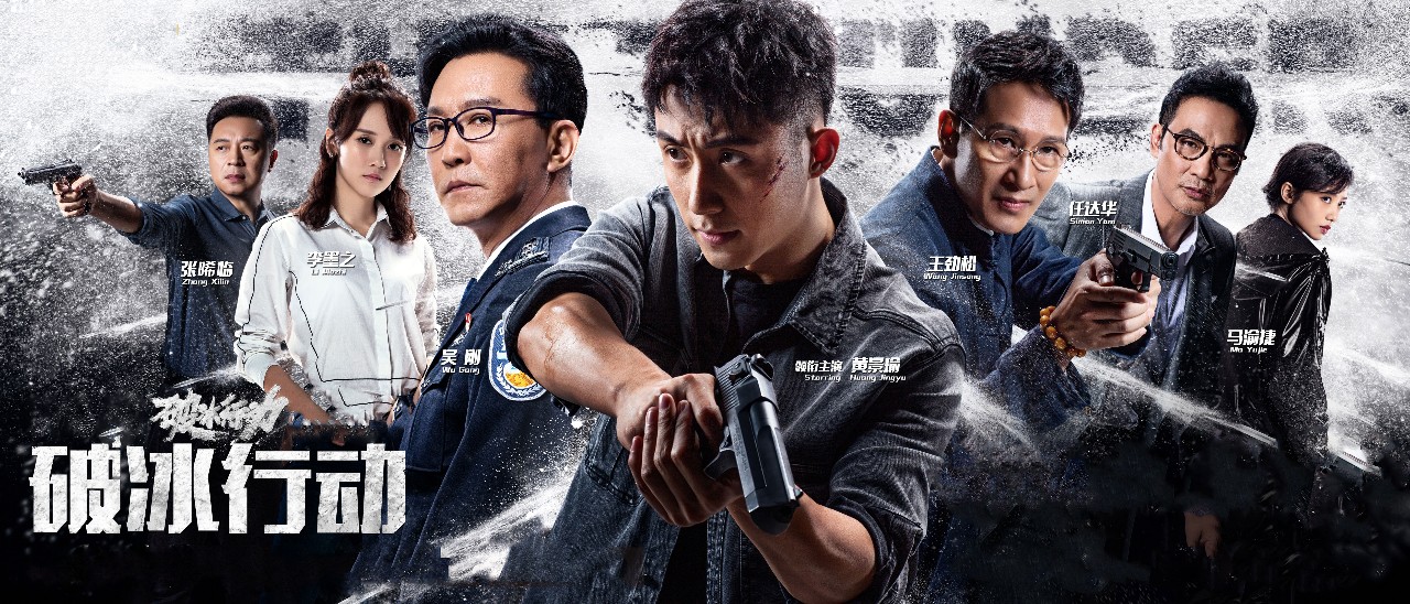 达康书记最经典的一集,达康书记电视剧真实事件