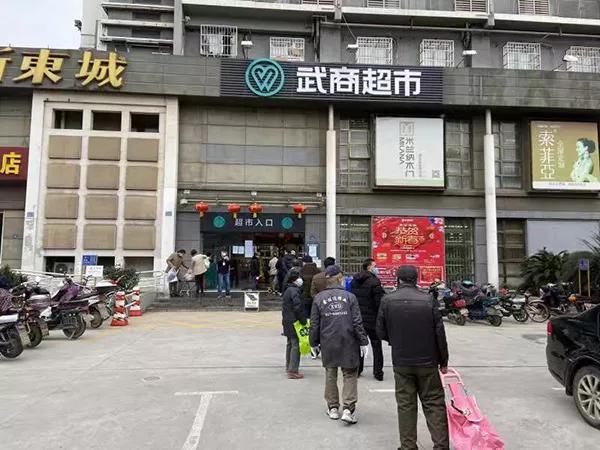 直击武汉超市最新菜价,武汉最新菜价