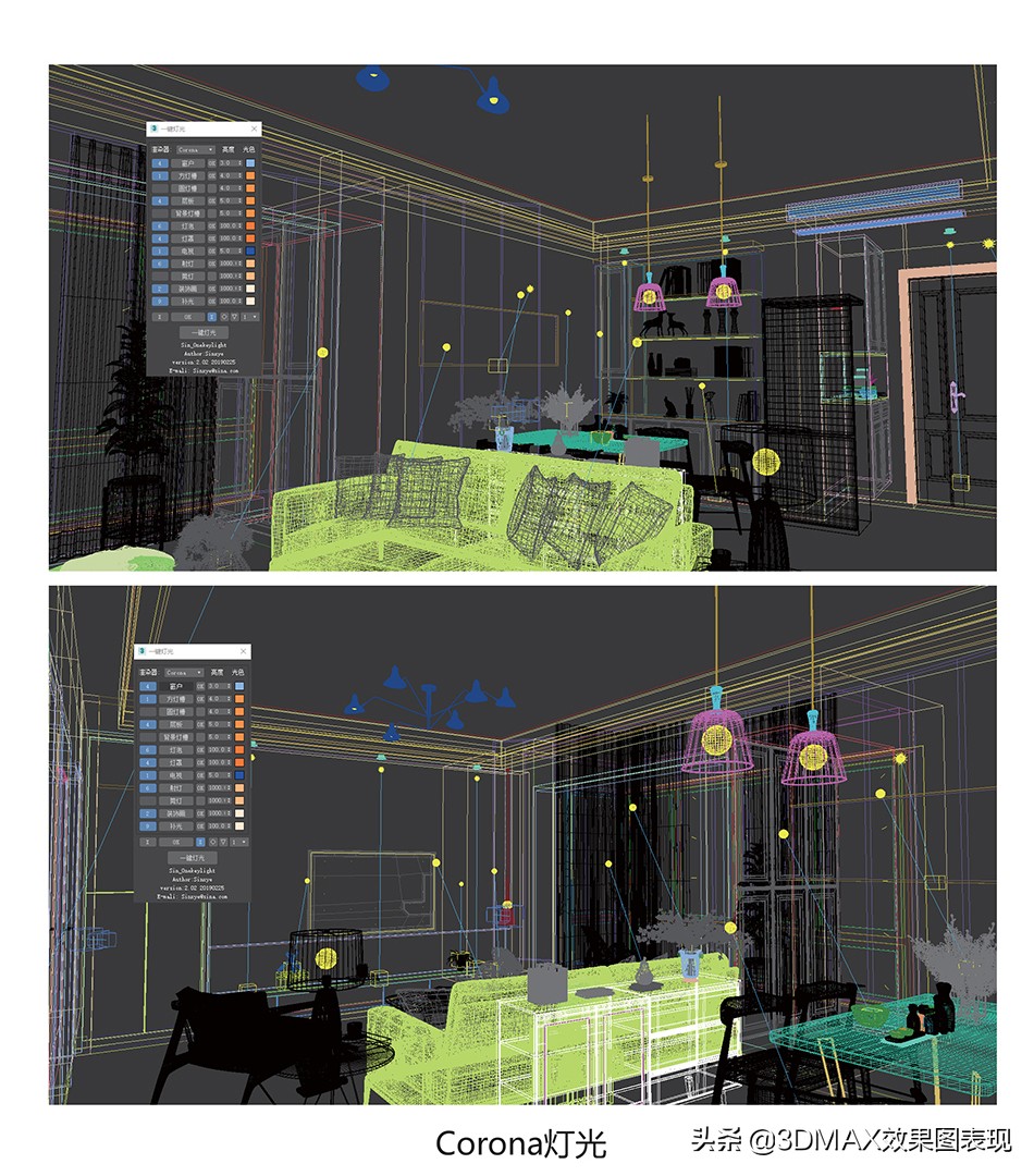 一分钟教你制作裸眼3d,手把手制作3d图