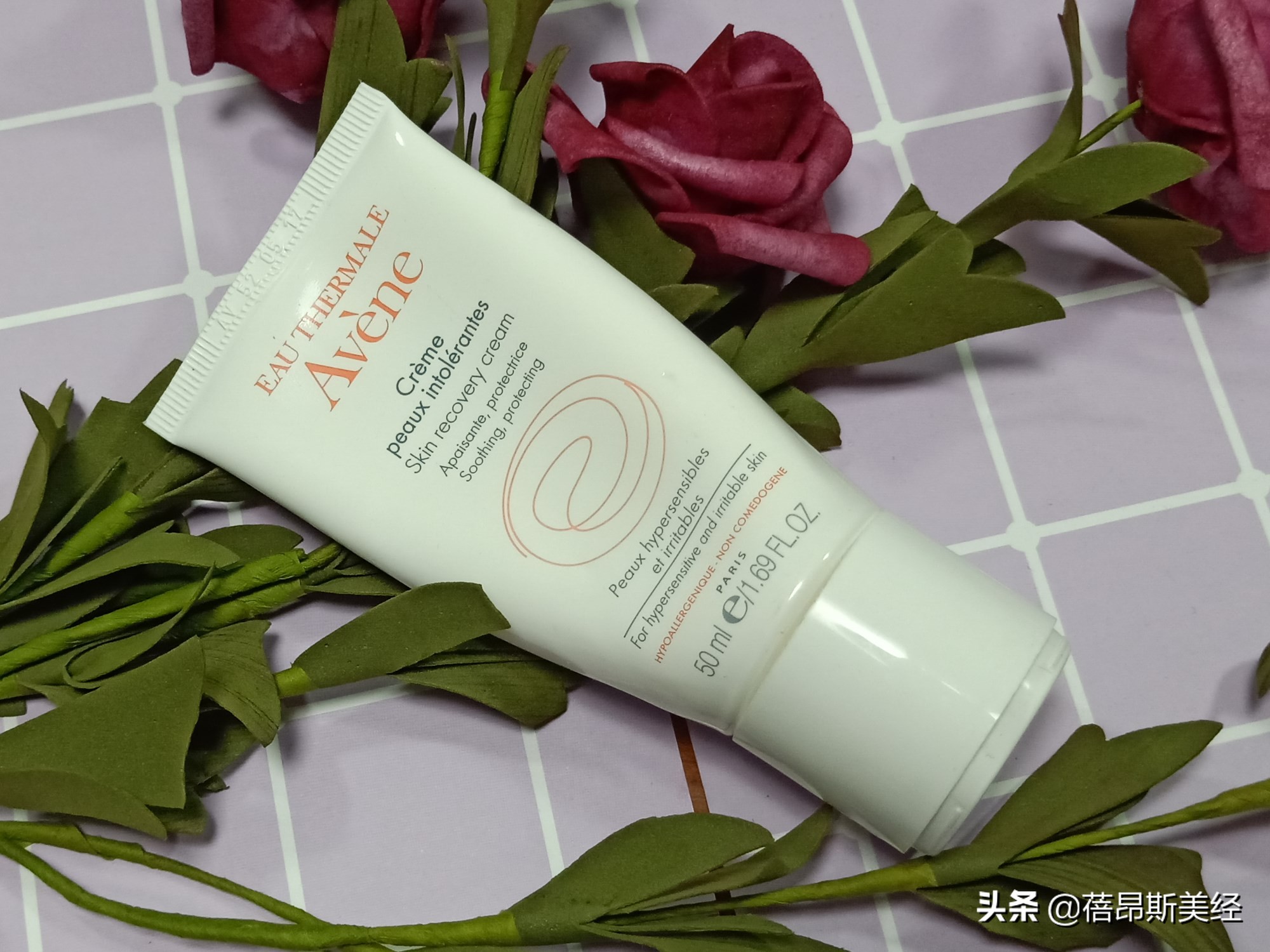 雅漾修护舒缓保湿霜孕妇能用吗,雅漾修护舒缓保湿霜含油不