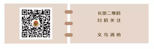 消防检测实验室,消防实验室喷雾安全吗