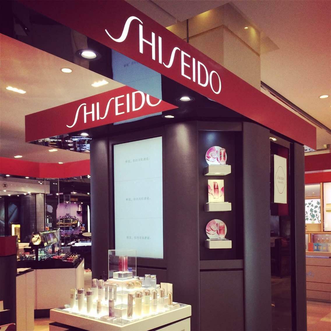 资生堂哪个系列适合30岁以上,资生堂哪款最值得入手