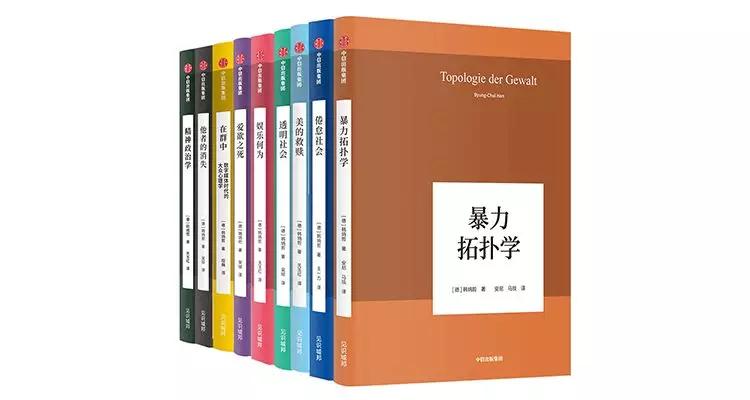 8090后一定要读完这三本书,2020必须读完的30本书
