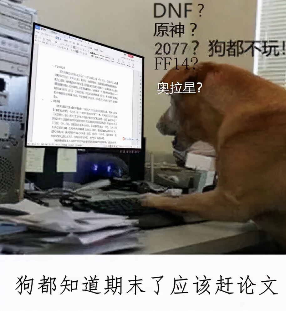 奥拉星12.9日预告,奥拉星下周预告