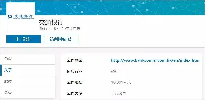 中国财富50强全部名单,财富500强中国企业解读