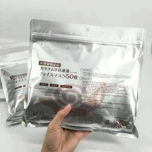 敷面膜后测试皮肤,面膜亲测