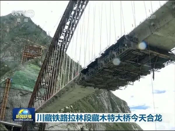 我国又一个桥梁刷新了世界纪录,中国桥梁再次打破世界纪录