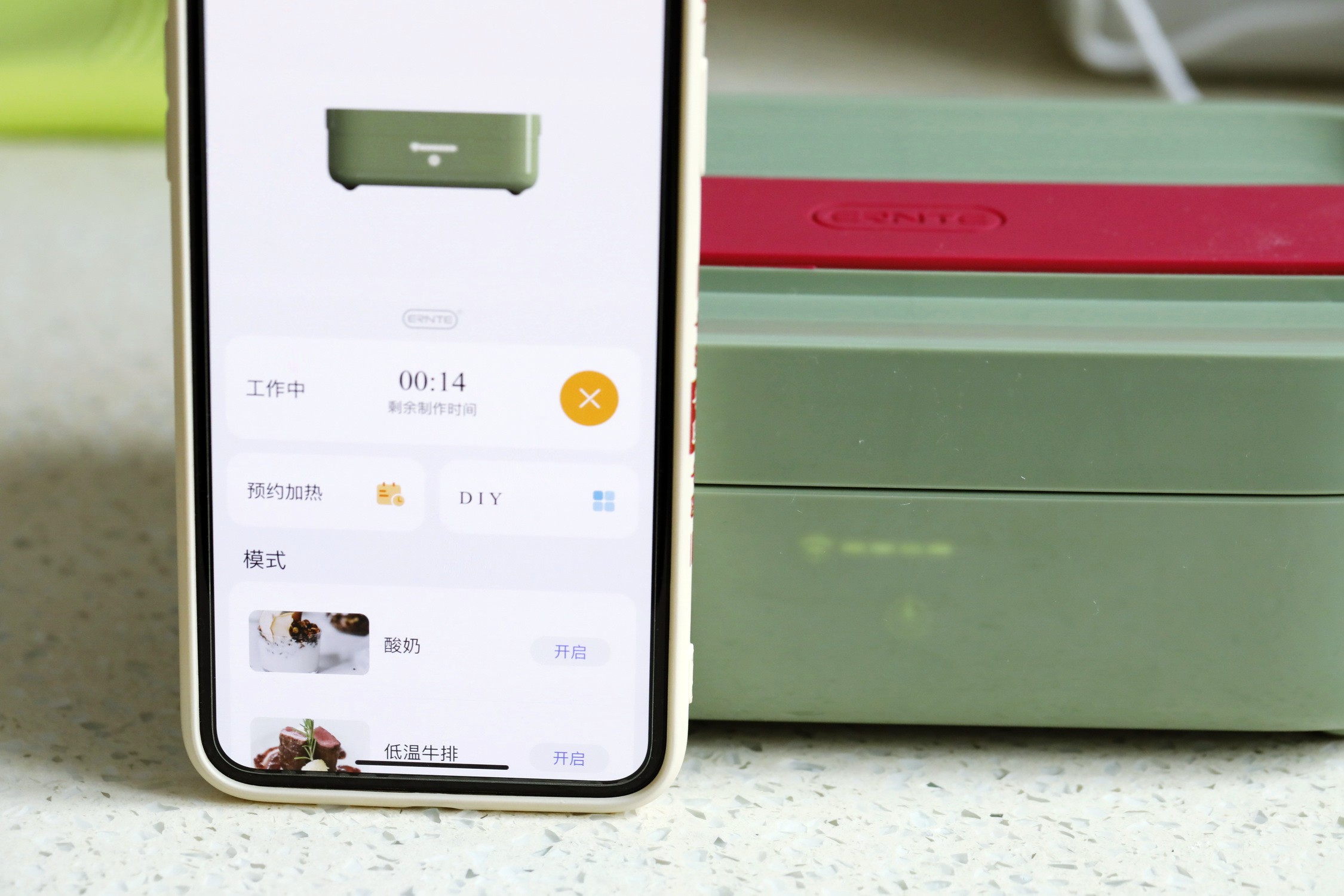 分子料理低温烹饪机,高颜值智能料理盒低温烹饪轻松做