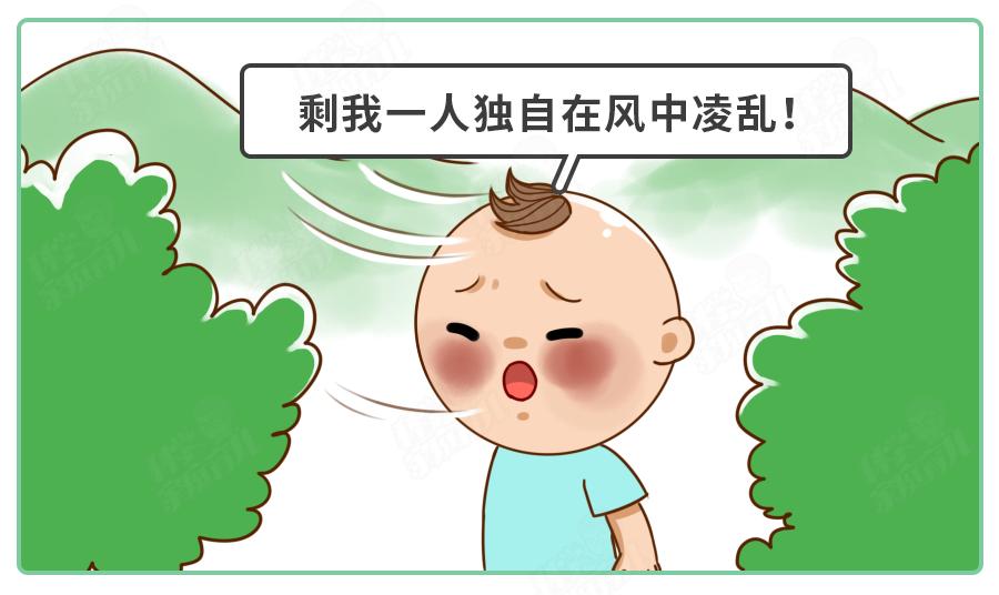 最近曝光的宝宝霜,宝宝霜的成分安全么
