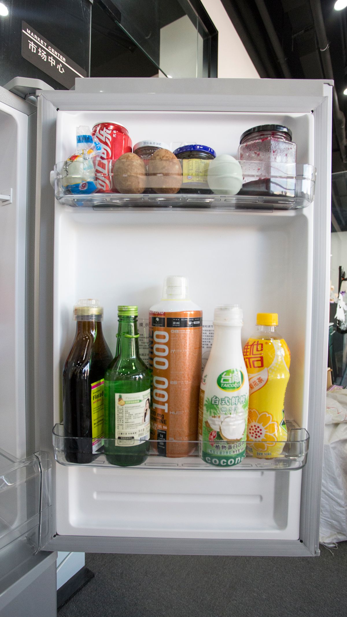 小米冰箱值不值得买,小米冰箱1299值不值得买